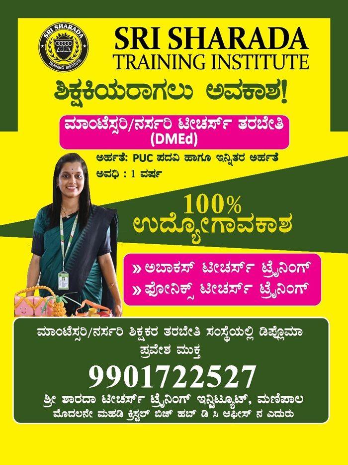 WhatsApp Image 2025-03-24 at 6.54.49 AM.jpeg